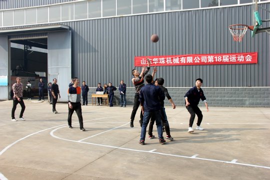 運動(dòng)會(huì )
