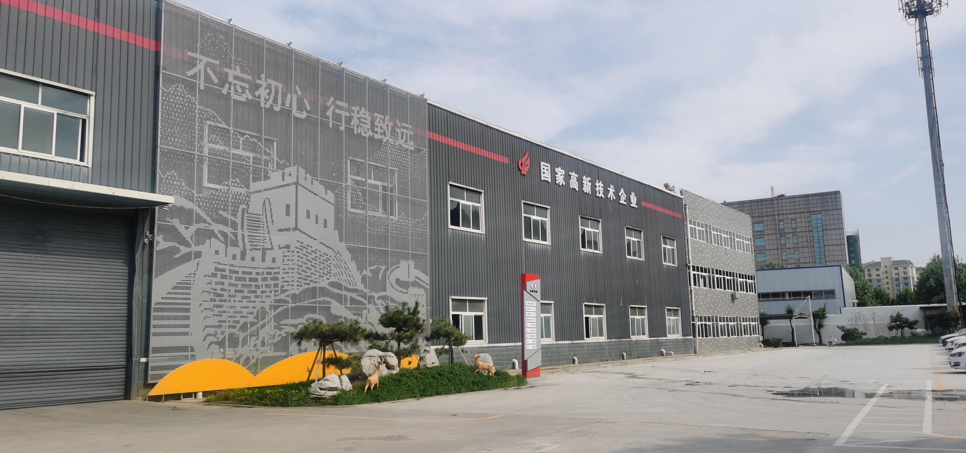 華珠廠(chǎng)景4.jpg